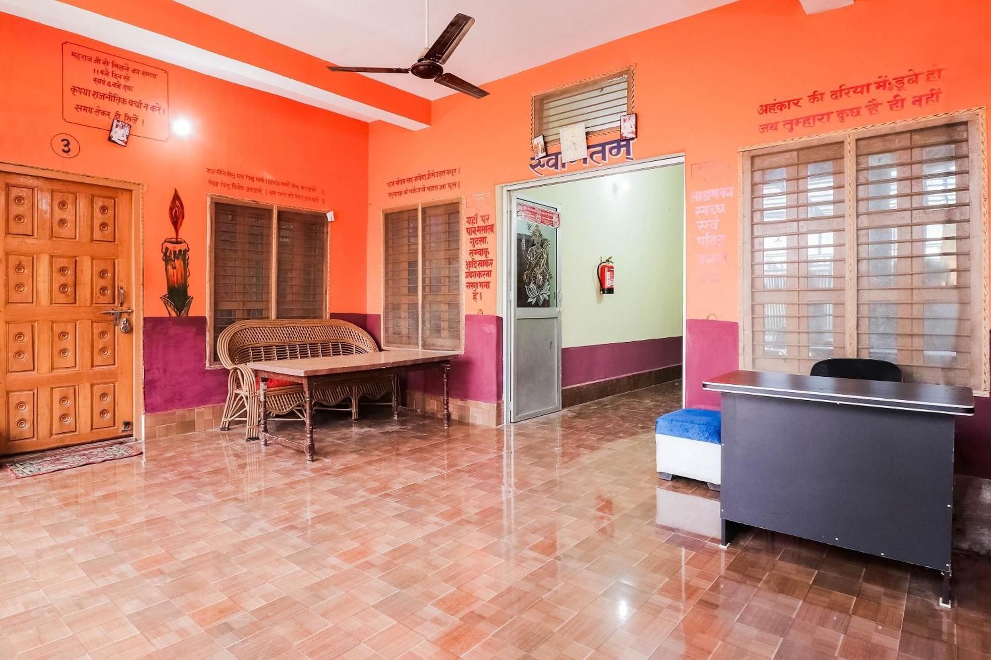 Hotel O Jyotish House Ayodhya Exterior foto