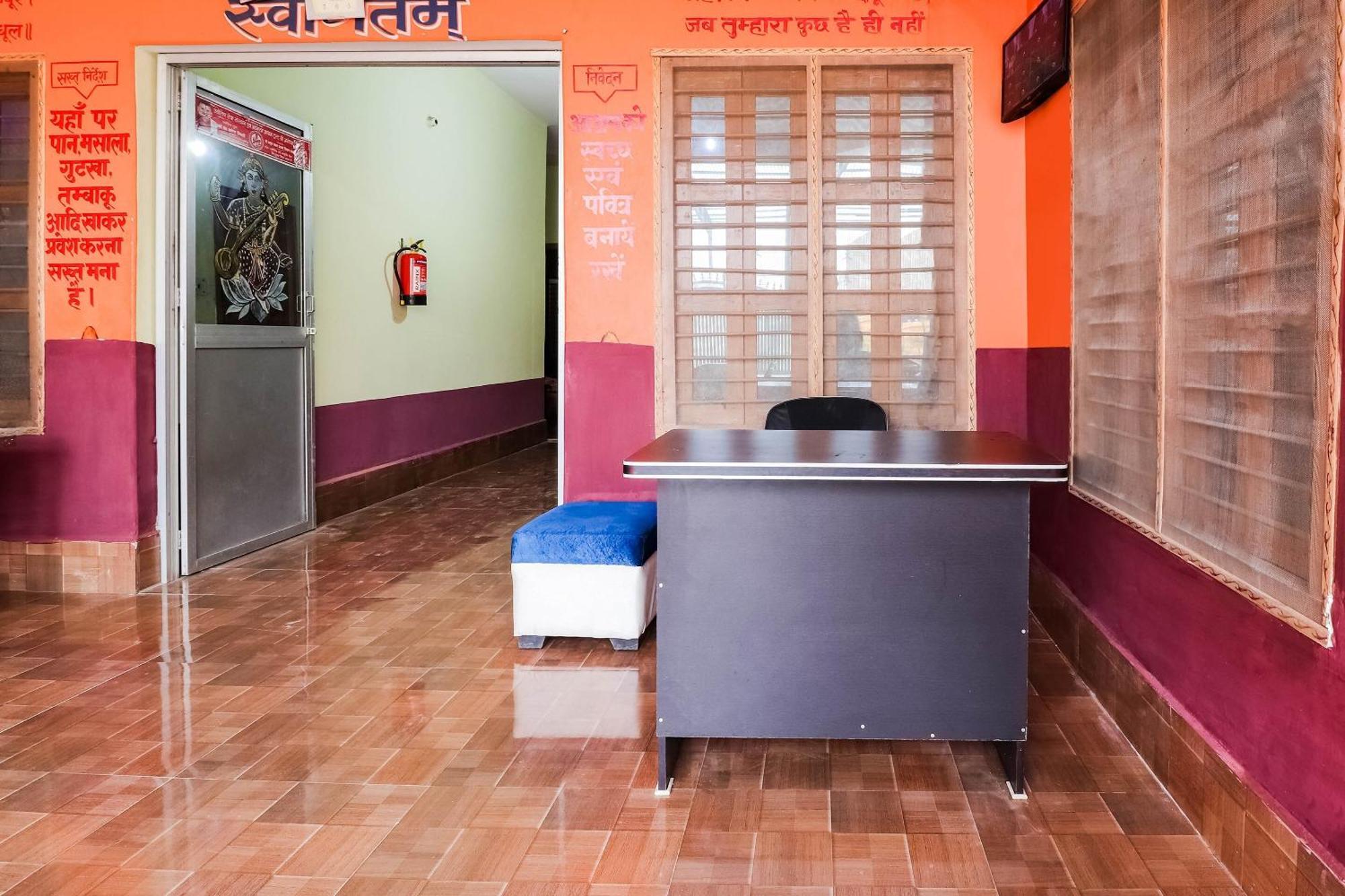 Hotel O Jyotish House Ayodhya Exterior foto